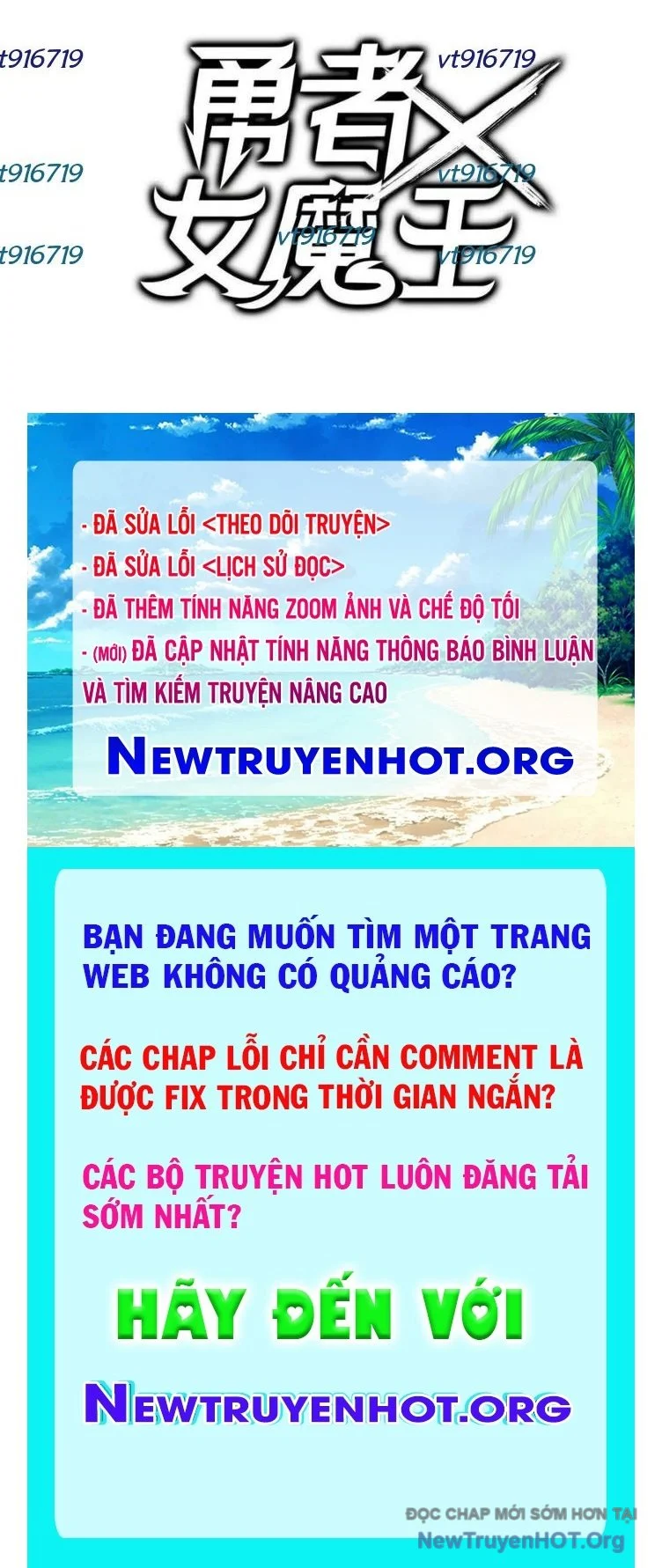 Dũng Giả X Nữ Ma Vương Chapter 170 - Trang 3