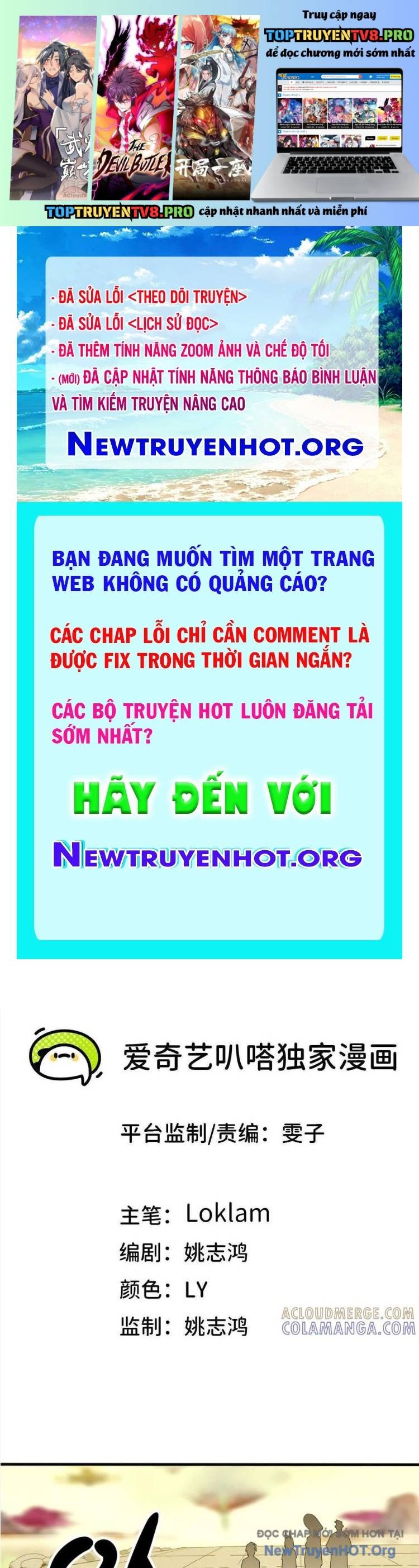 Dũng Giả X Nữ Ma Vương Chapter 171 - Trang 2