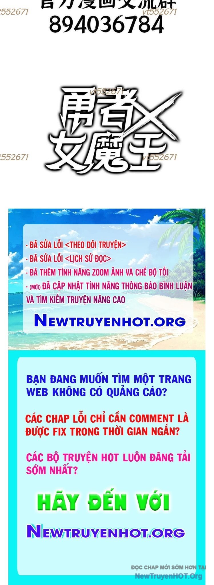Dũng Giả X Nữ Ma Vương Chapter 171 - Trang 2