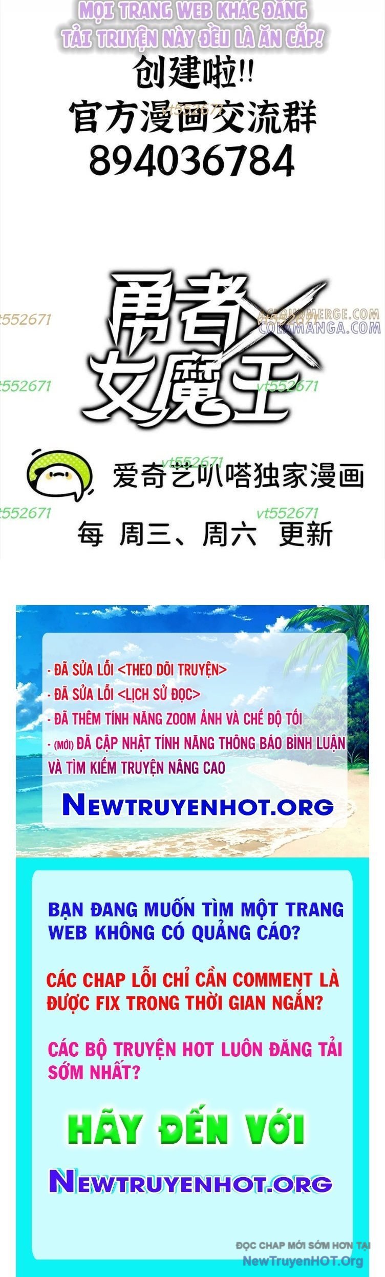 Dũng Giả X Nữ Ma Vương Chapter 172 - Trang 2