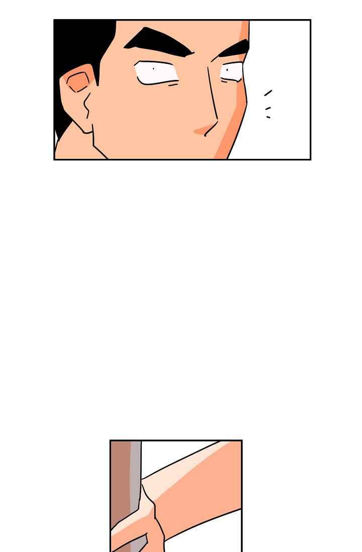 Dừng Lại, Tài Xế Chapter 28 Chap 28 - Trang 3