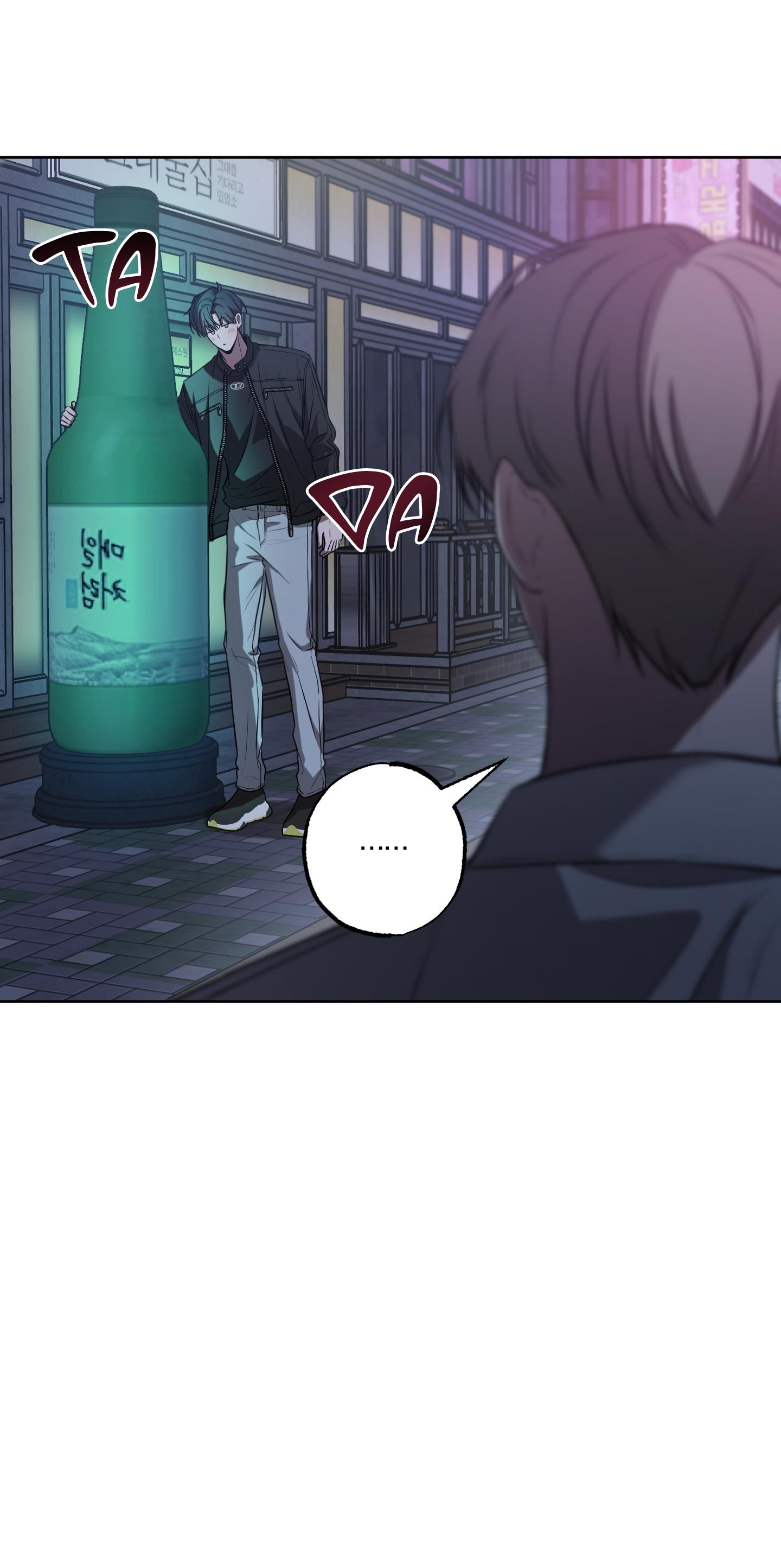 ĐỪNG NÓI LỜI GIAN DỐI Chapter 10 - Trang 2