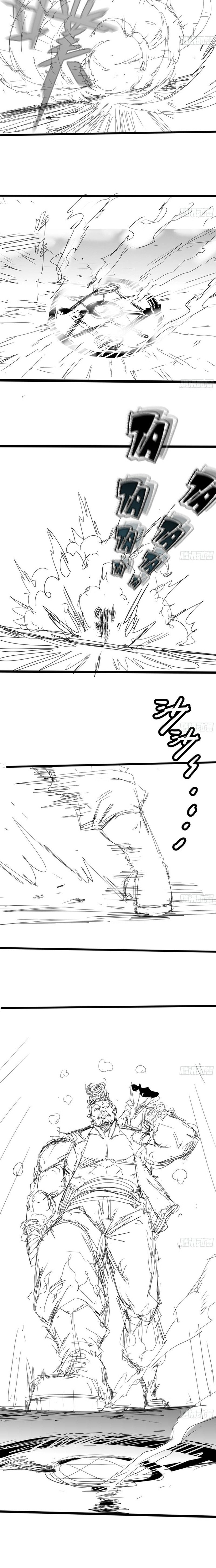 Dũng Sĩ Nấm Chapter 111 - Trang 2
