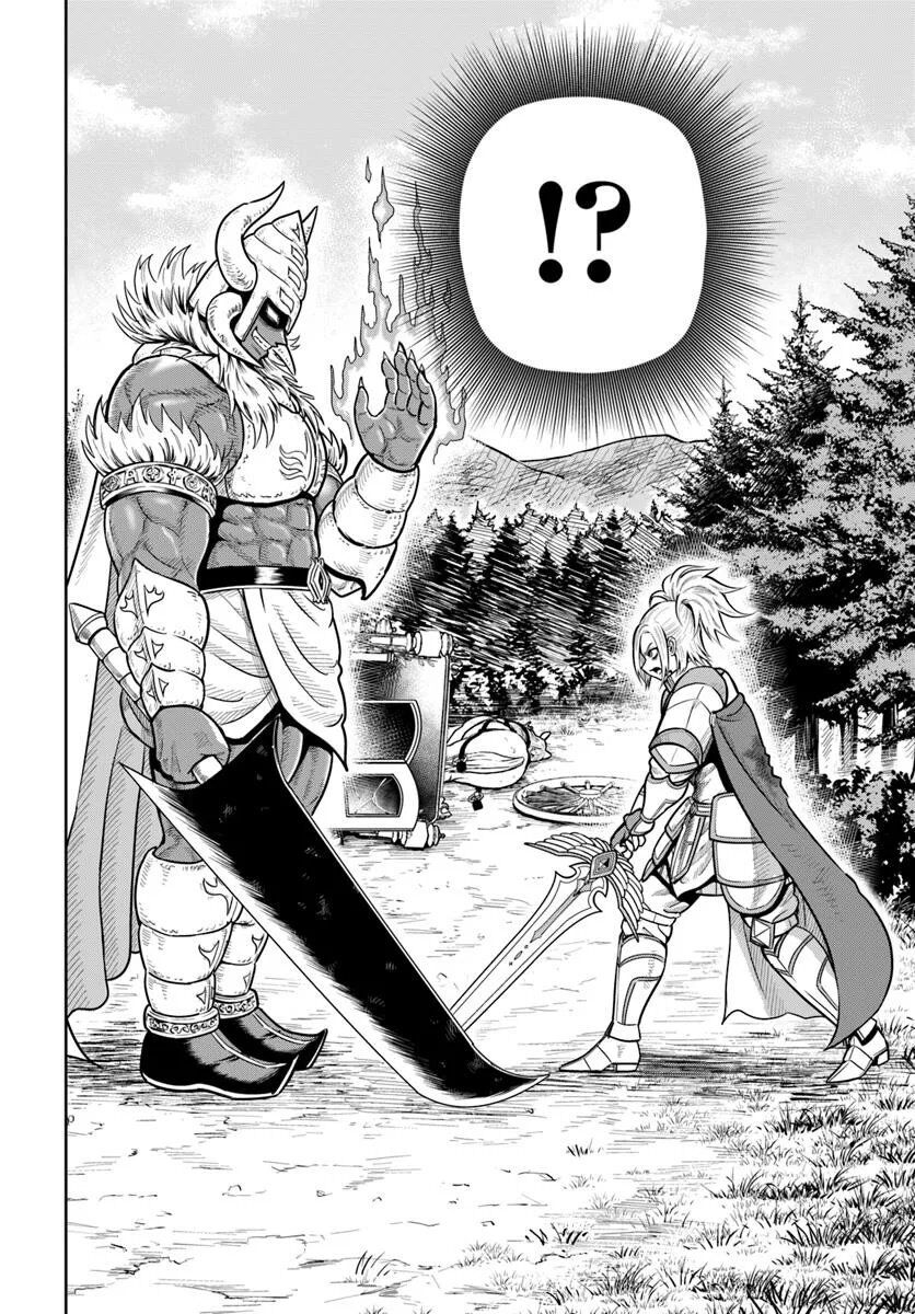 Dungeon Ni Hisomu Yandere Na Kanojo Ni Ore Wa Nando Mo Korosareru Chapter 30 - Next 