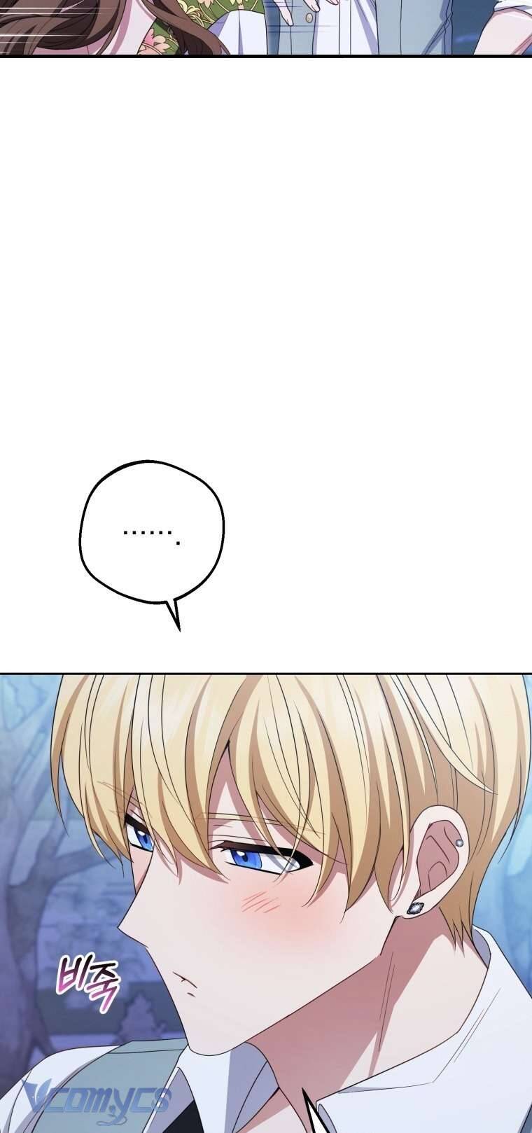 Được Yêu Thương Mà Còn Ngại Ngùng Sao! Chapter 100 17