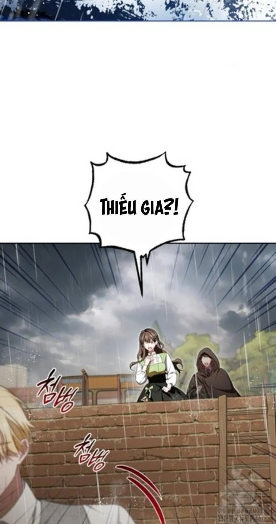 Được Yêu Thương Mà Còn Ngại Ngùng Sao! Chapter 80 - Trang 2