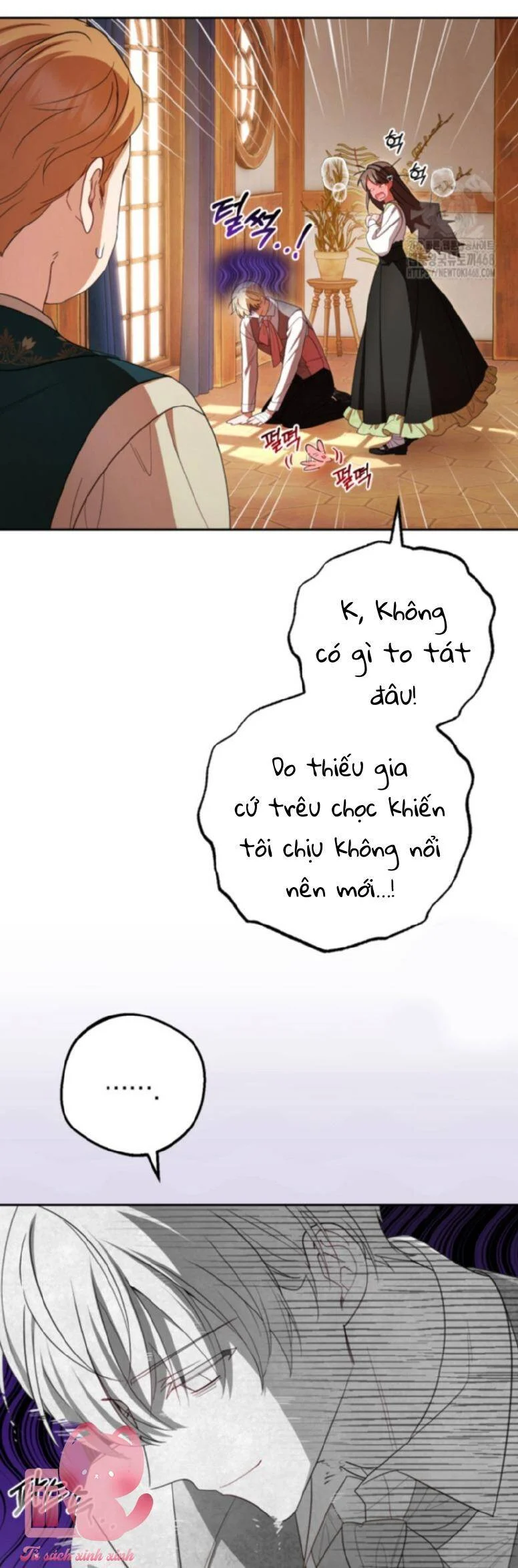 Được Yêu Thương Mà Còn Ngại Ngùng Sao! Chapter 81 - Trang 2