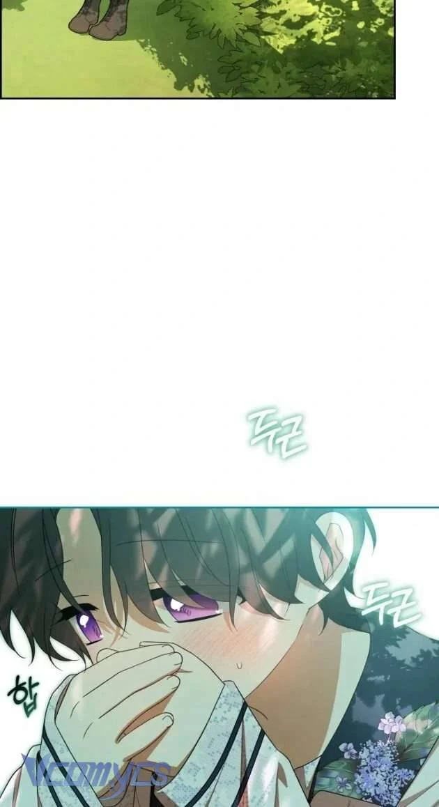 Được Yêu Thương Mà Còn Ngại Ngùng Sao! Chapter 82 - Trang 2