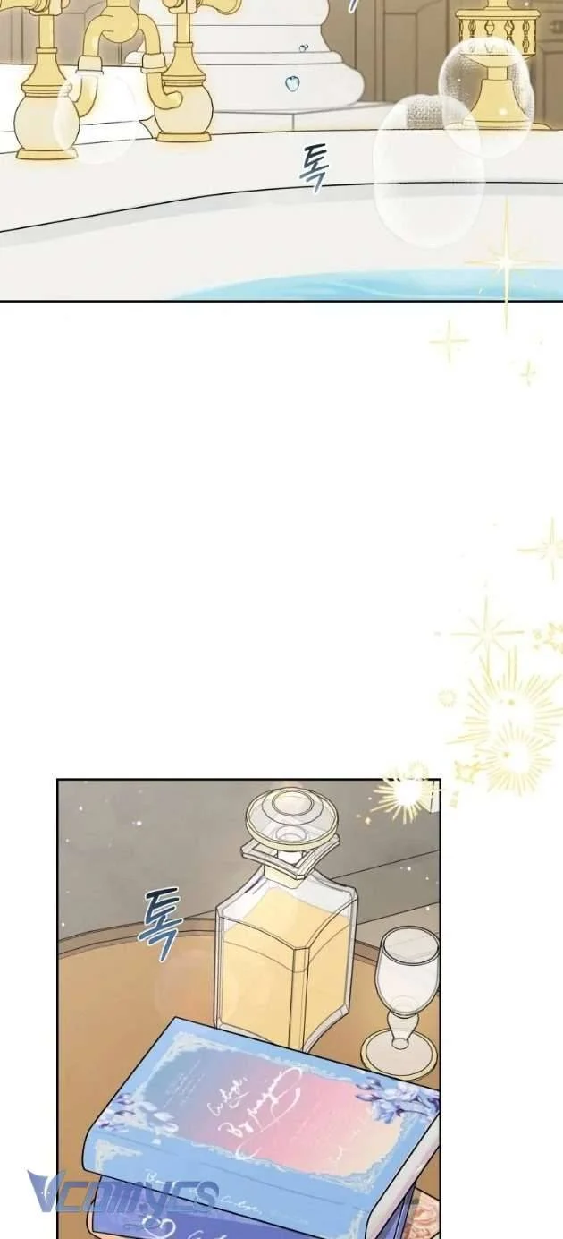 Được Yêu Thương Mà Còn Ngại Ngùng Sao! Chapter 83 - Trang 2