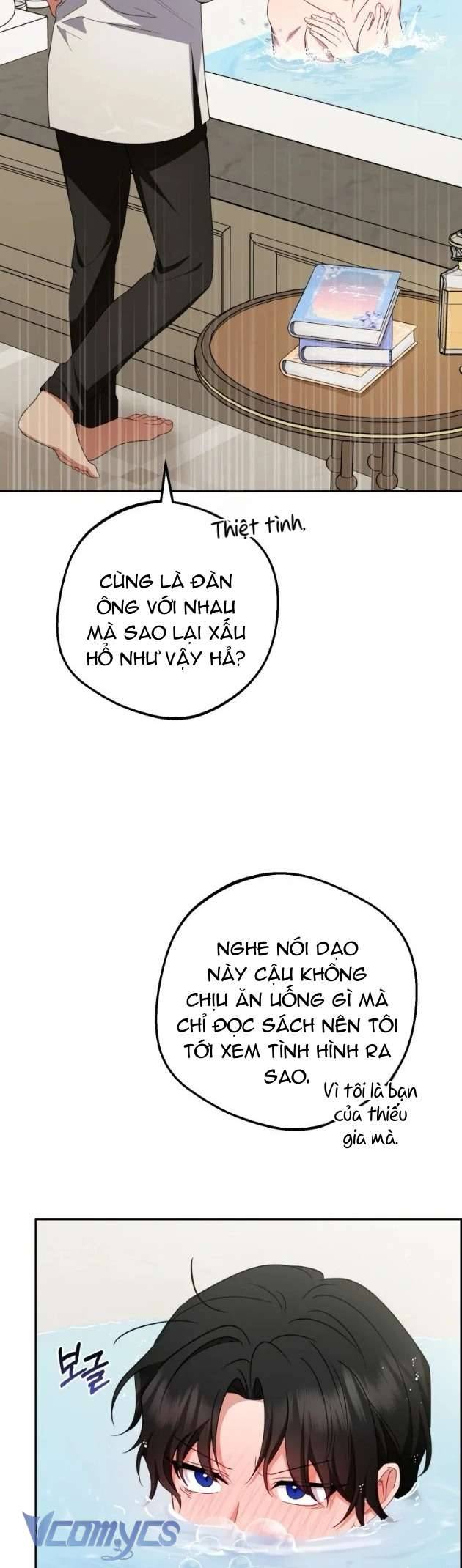 Được Yêu Thương Mà Còn Ngại Ngùng Sao! Chapter 83 - Trang 2