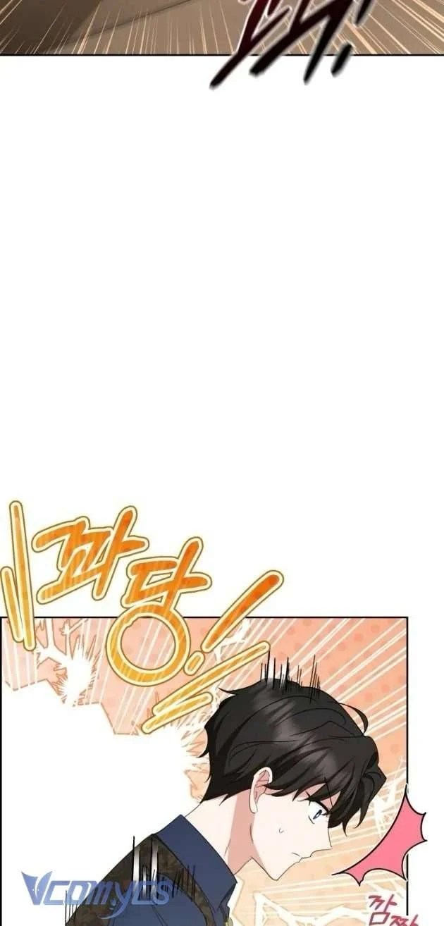 Được Yêu Thương Mà Còn Ngại Ngùng Sao! Chapter 85 - Trang 2