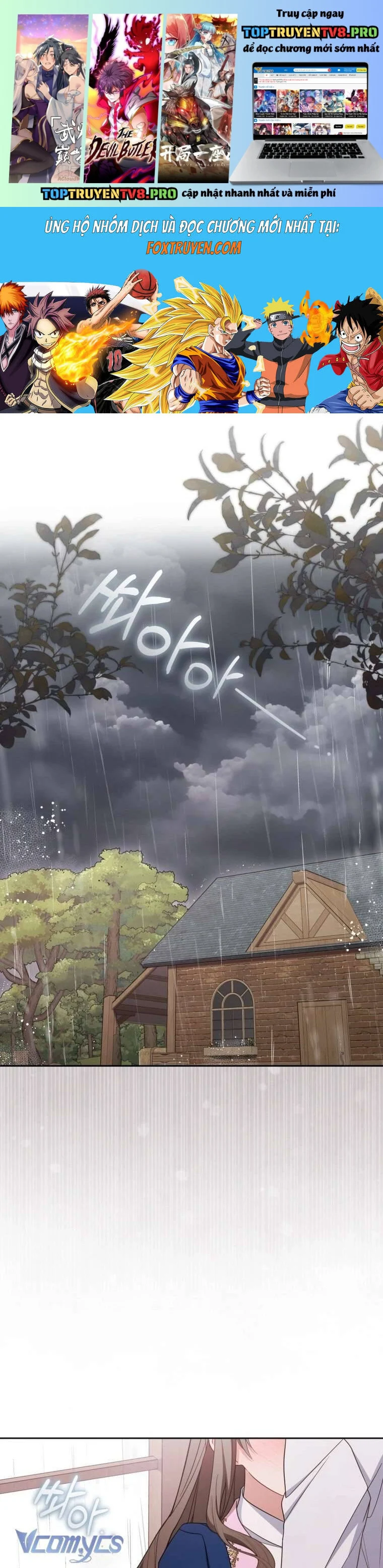 Được Yêu Thương Mà Còn Ngại Ngùng Sao! Chapter 95 1