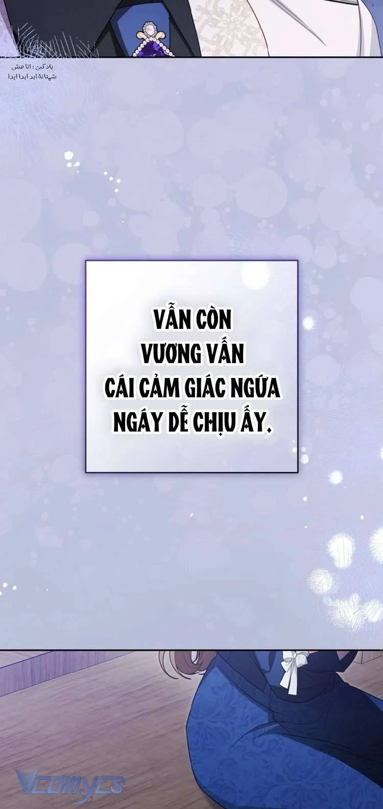 Được Yêu Thương Mà Còn Ngại Ngùng Sao! Chapter 95 31