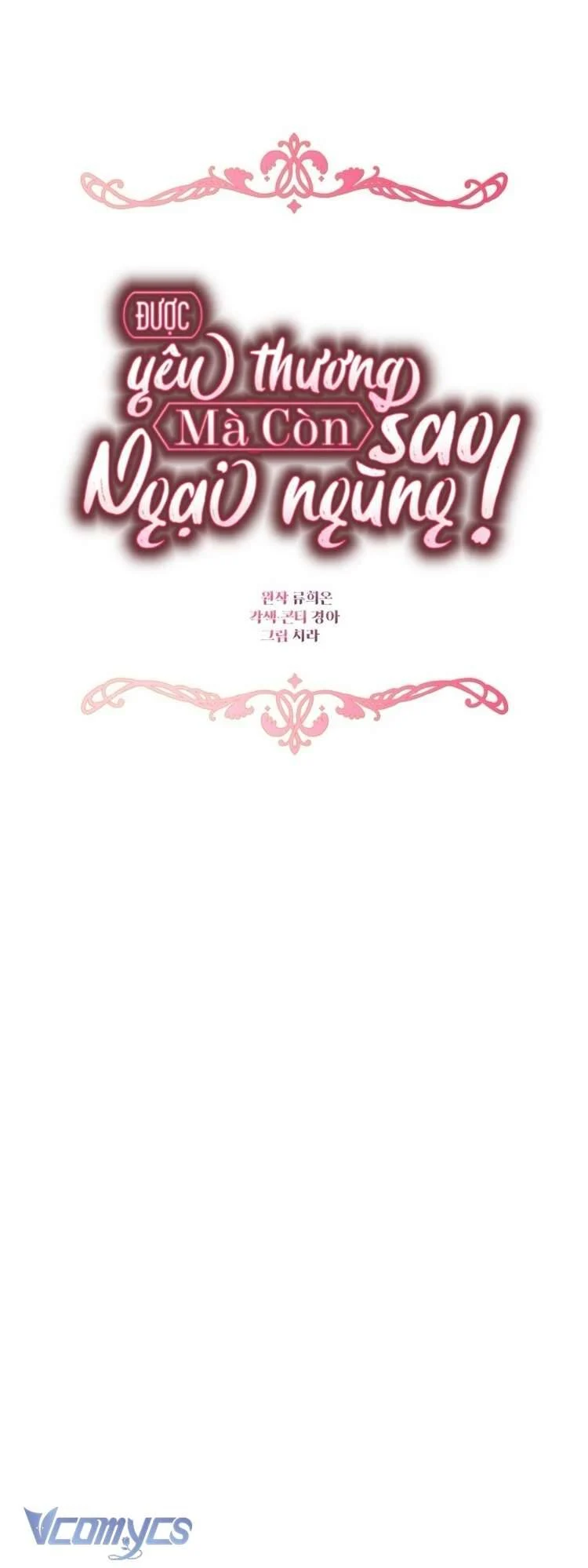 Được Yêu Thương Mà Còn Ngại Ngùng Sao! Chapter 95 35