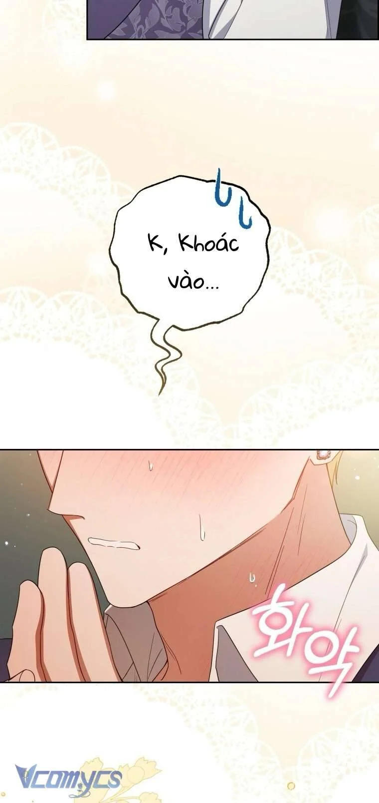 Được Yêu Thương Mà Còn Ngại Ngùng Sao! Chapter 95 59