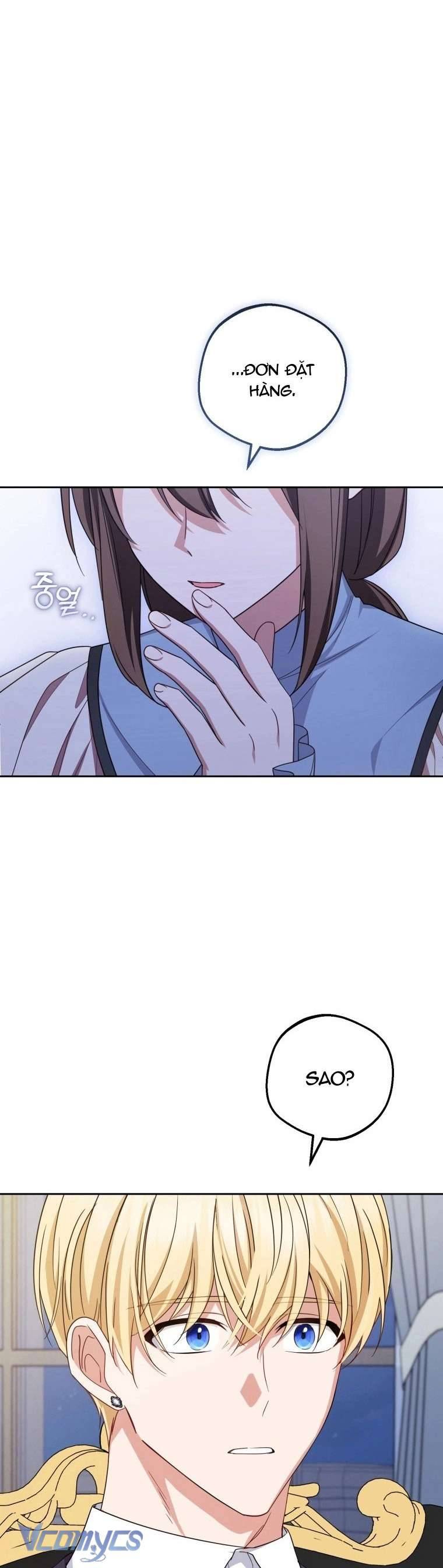Được Yêu Thương Mà Còn Ngại Ngùng Sao! Chapter 96 16