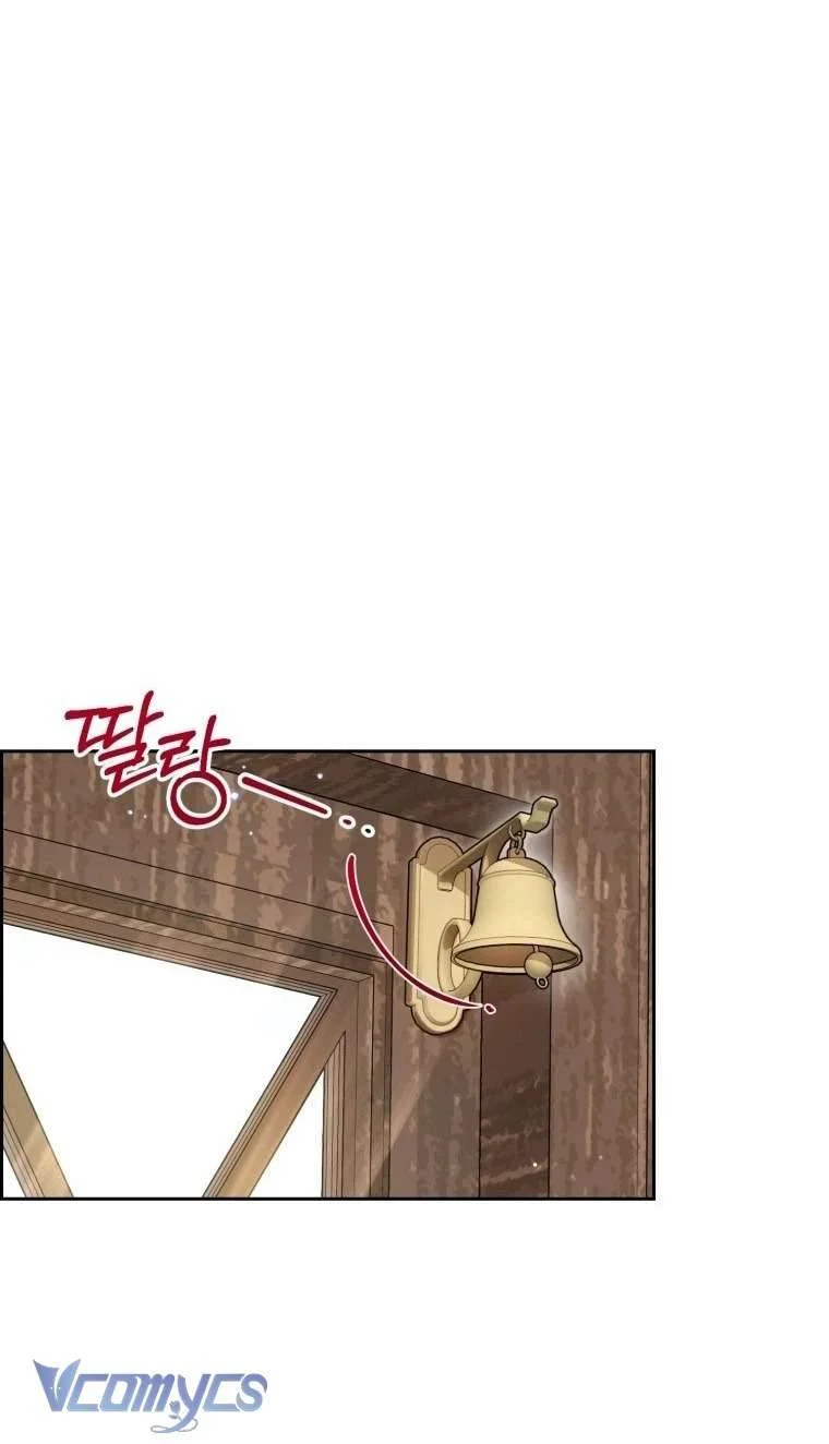 Được Yêu Thương Mà Còn Ngại Ngùng Sao! Chapter 96 28