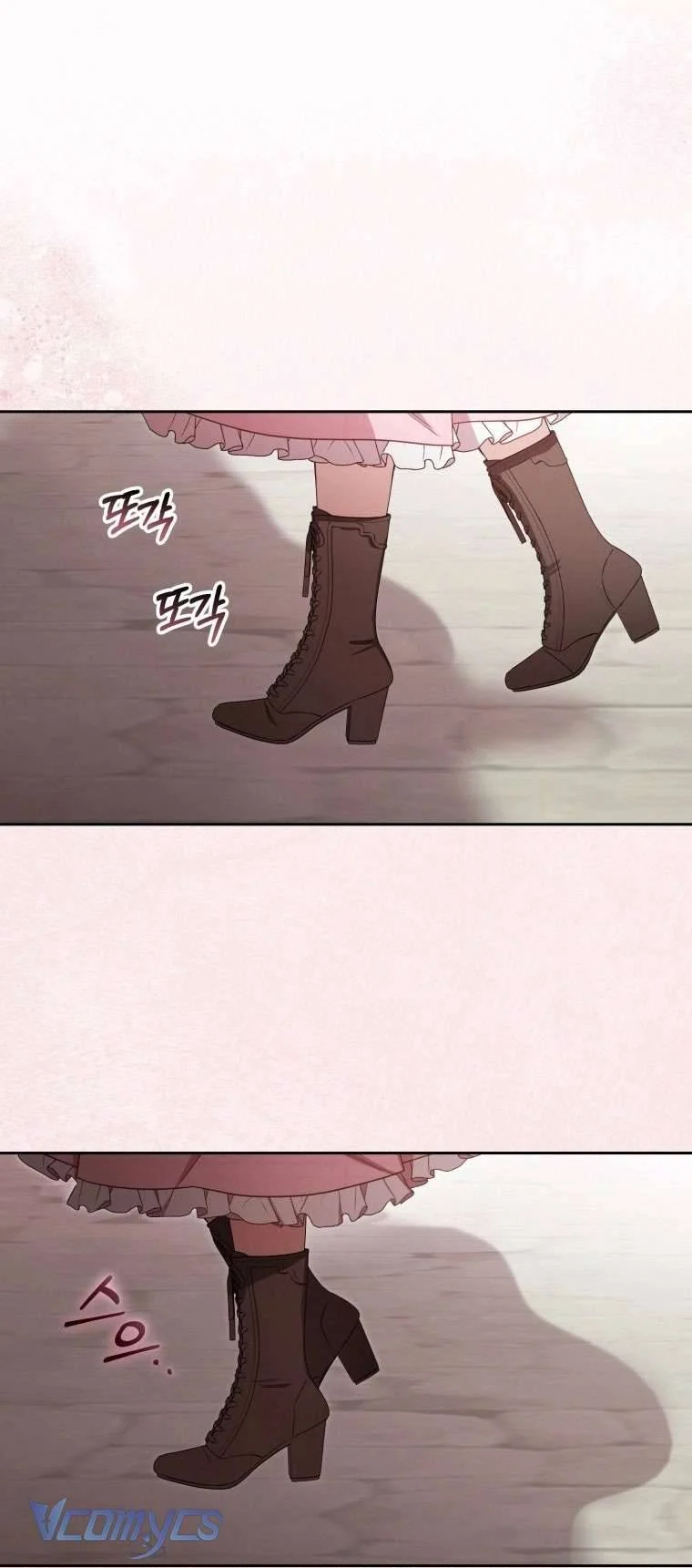 Được Yêu Thương Mà Còn Ngại Ngùng Sao! Chapter 96 36