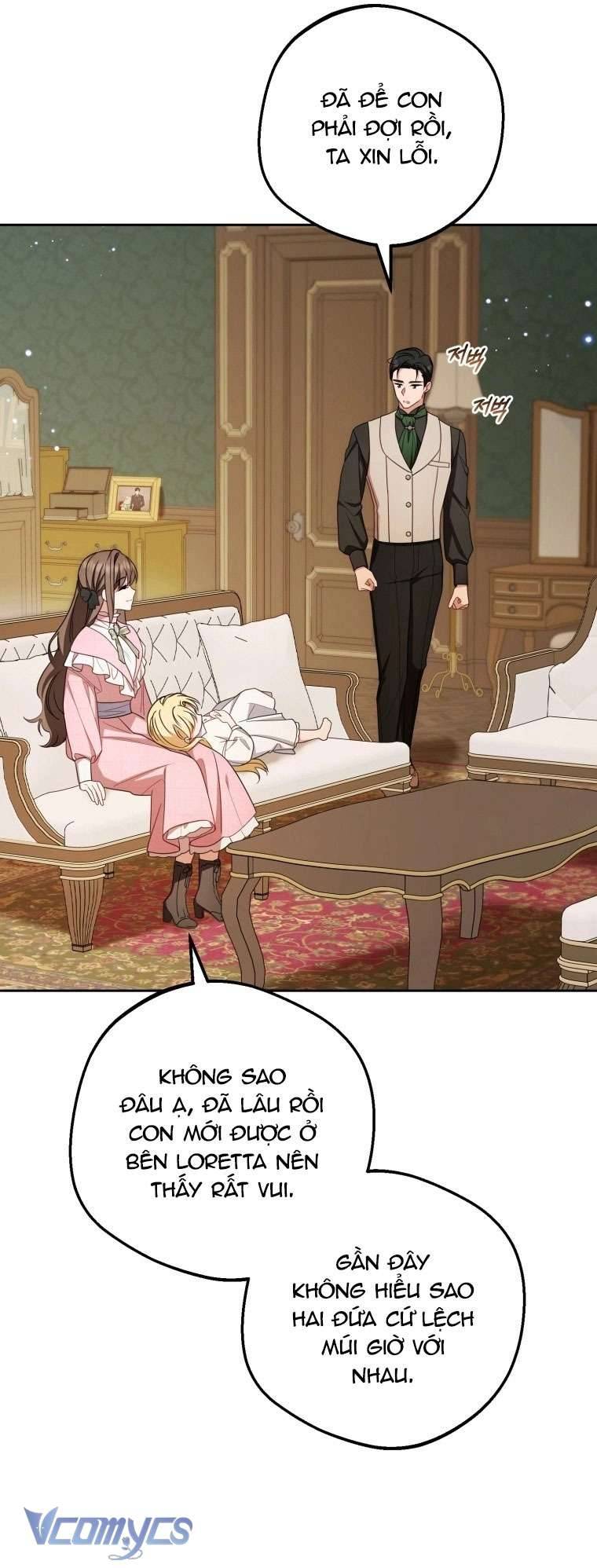 Được Yêu Thương Mà Còn Ngại Ngùng Sao! Chapter 96 44