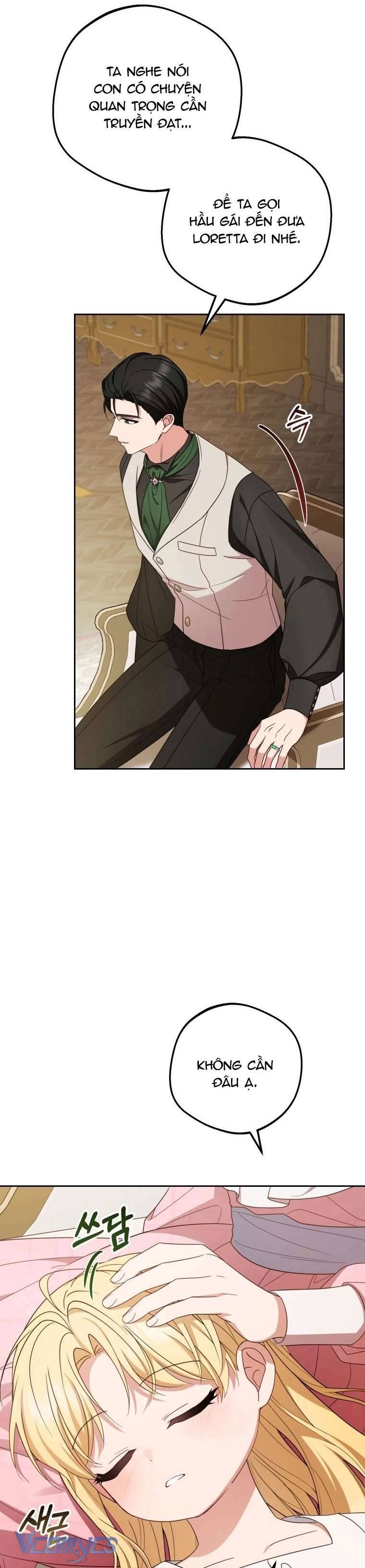 Được Yêu Thương Mà Còn Ngại Ngùng Sao! Chapter 96 46