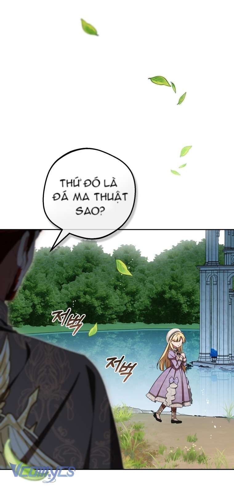 được yêu thương mà còn ngại ngùng sao! Chapter 115 2