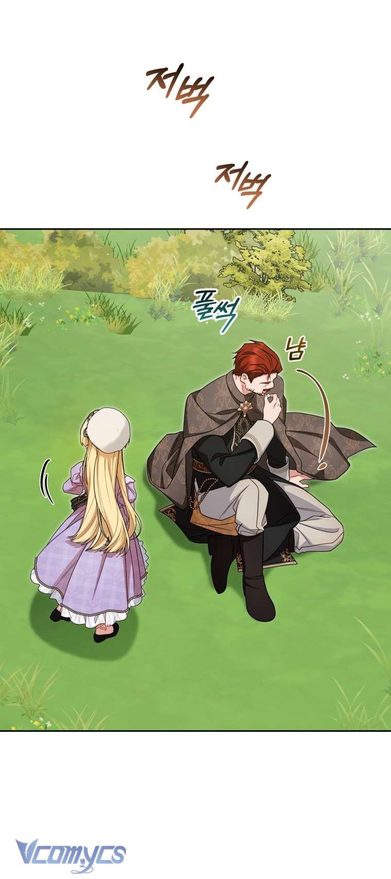 được yêu thương mà còn ngại ngùng sao! Chapter 115 17