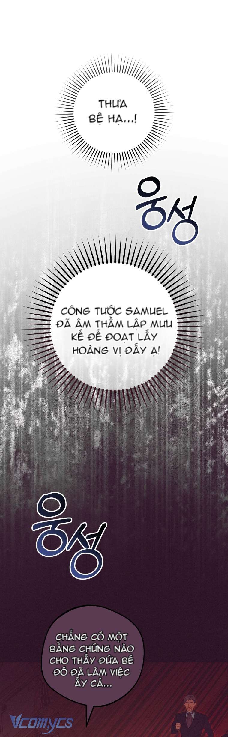 được yêu thương mà còn ngại ngùng sao! Chapter 115 39