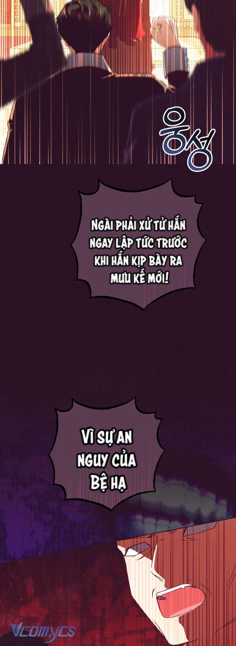 được yêu thương mà còn ngại ngùng sao! Chapter 115 43