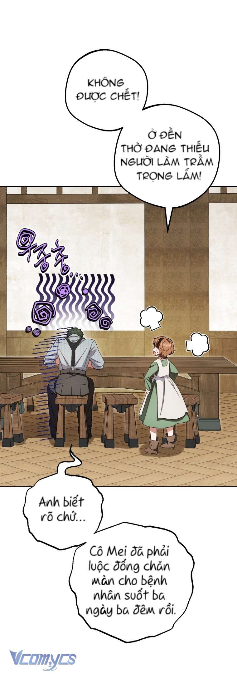 được yêu thương mà còn ngại ngùng sao! Chapter 115 66