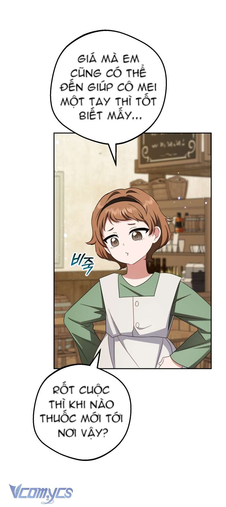 được yêu thương mà còn ngại ngùng sao! Chapter 115 67