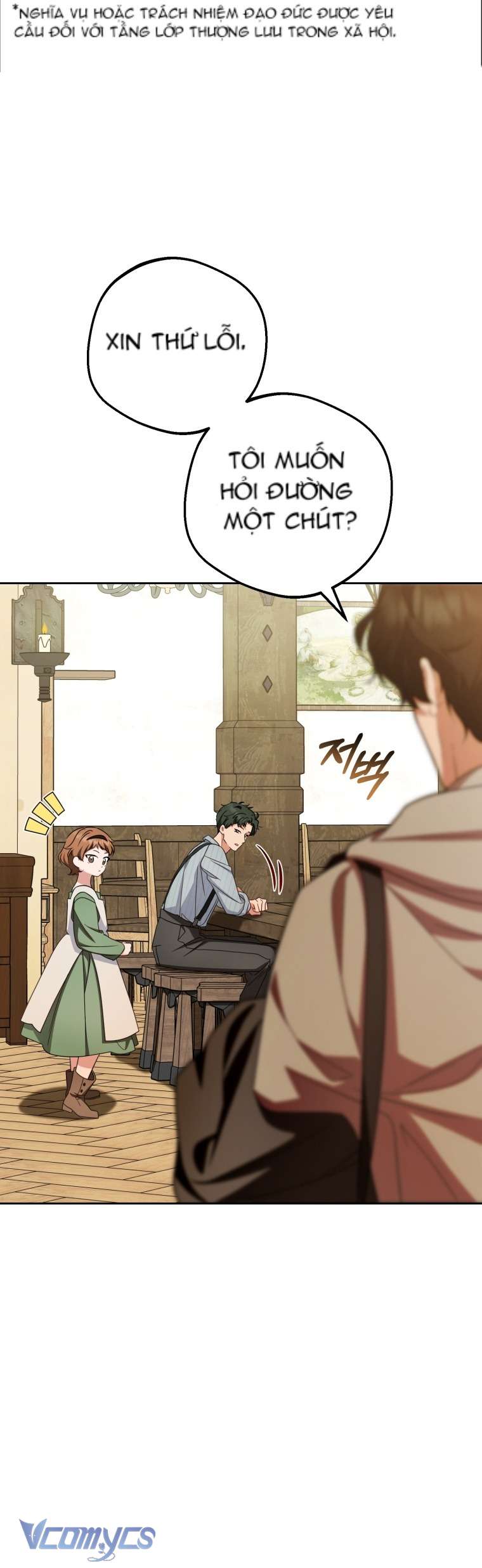 được yêu thương mà còn ngại ngùng sao! Chapter 115 69