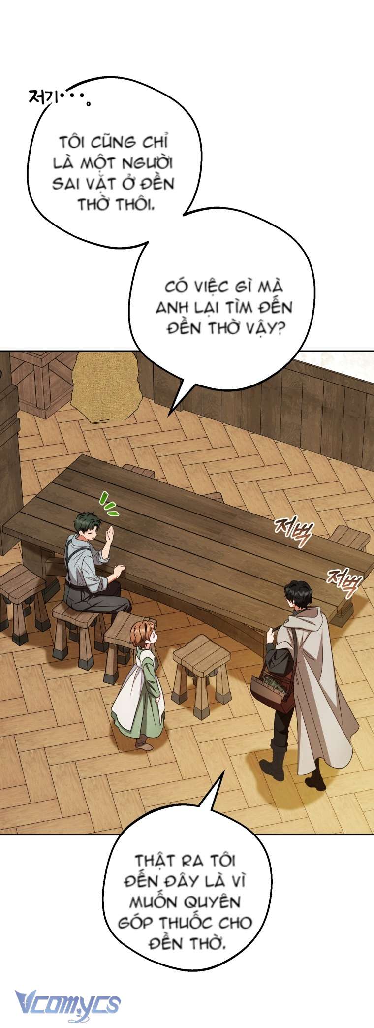 được yêu thương mà còn ngại ngùng sao! Chapter 115 72