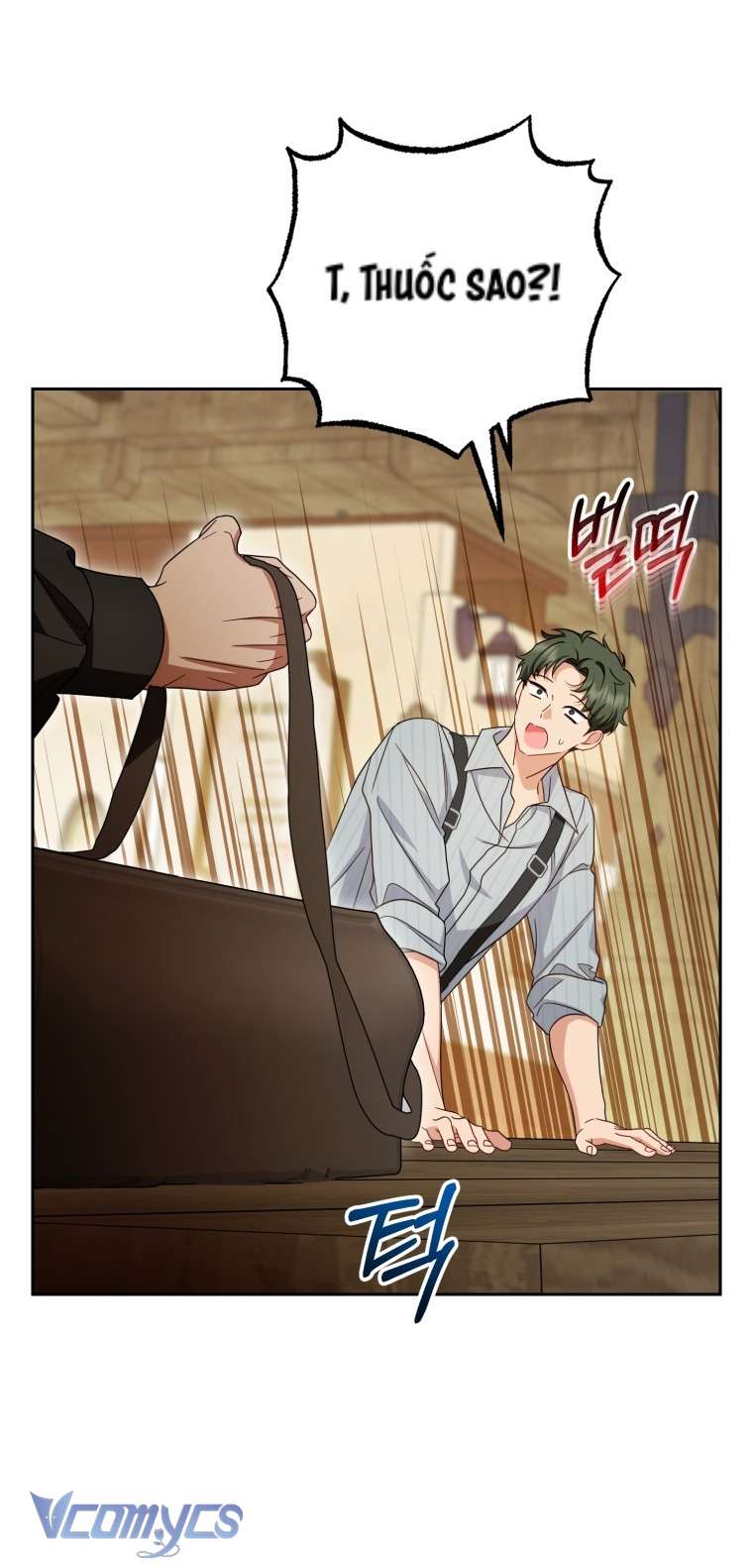 được yêu thương mà còn ngại ngùng sao! Chapter 115 73