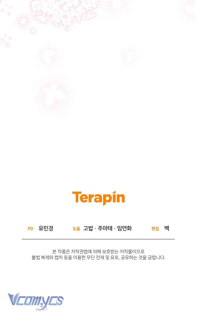 được yêu thương mà còn ngại ngùng sao! Chapter 115 79