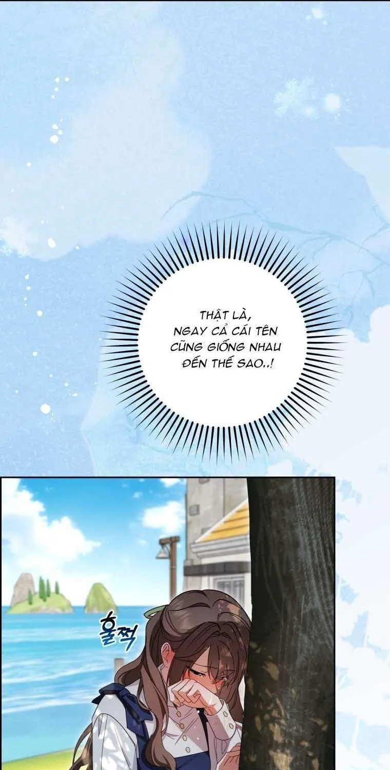 được yêu thương mà còn ngại ngùng sao! Chapter 118 2