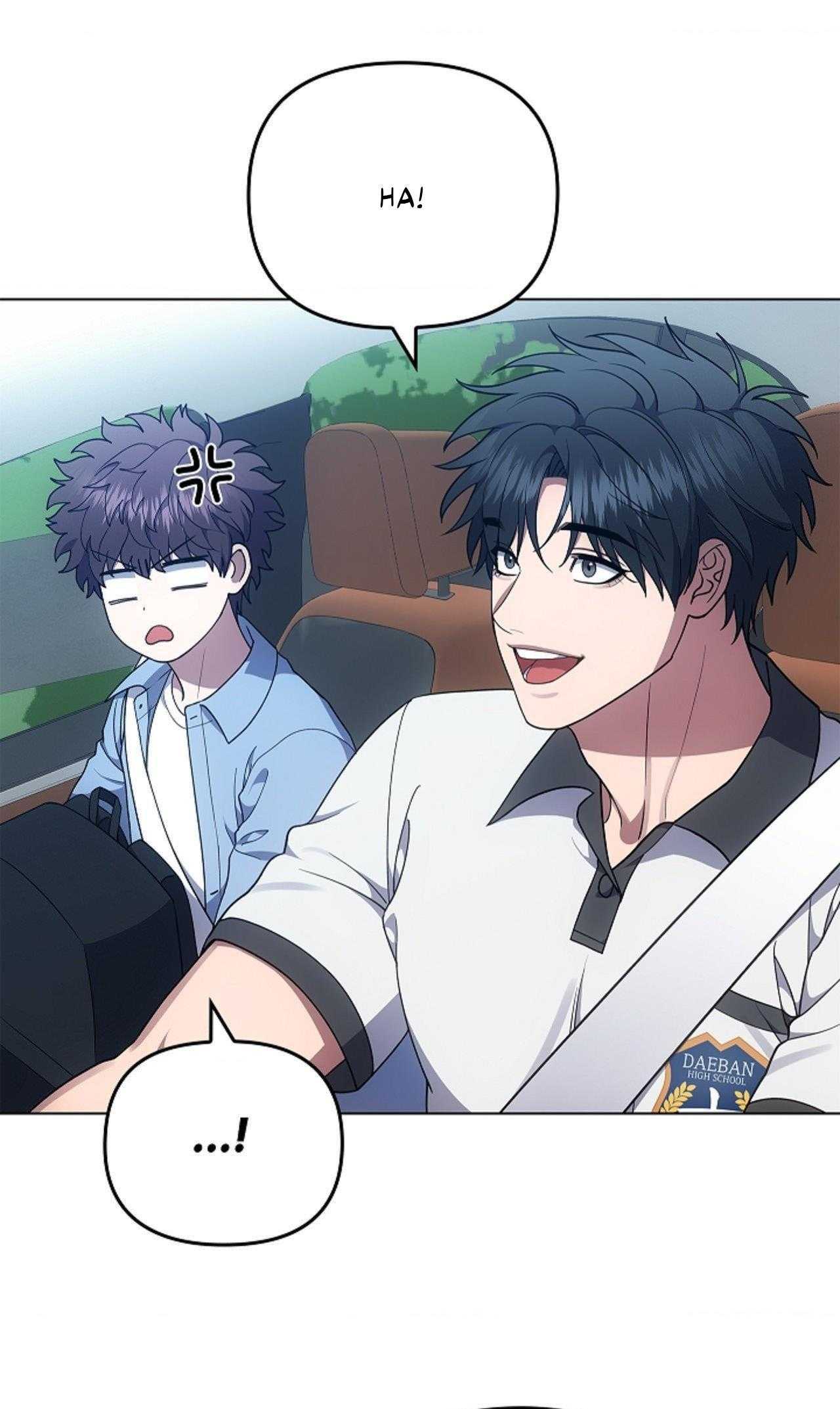 Đuổi Bắt Giữa Đêm Ngọt Ngào Chapter 27 - Next Chapter 28