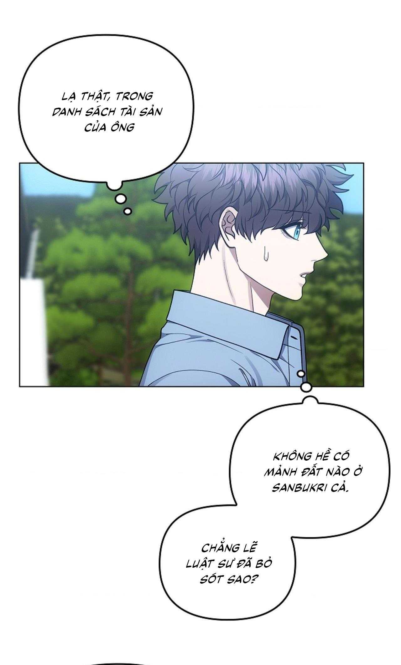 Đuổi Bắt Giữa Đêm Ngọt Ngào Chapter 27 - Next Chapter 28