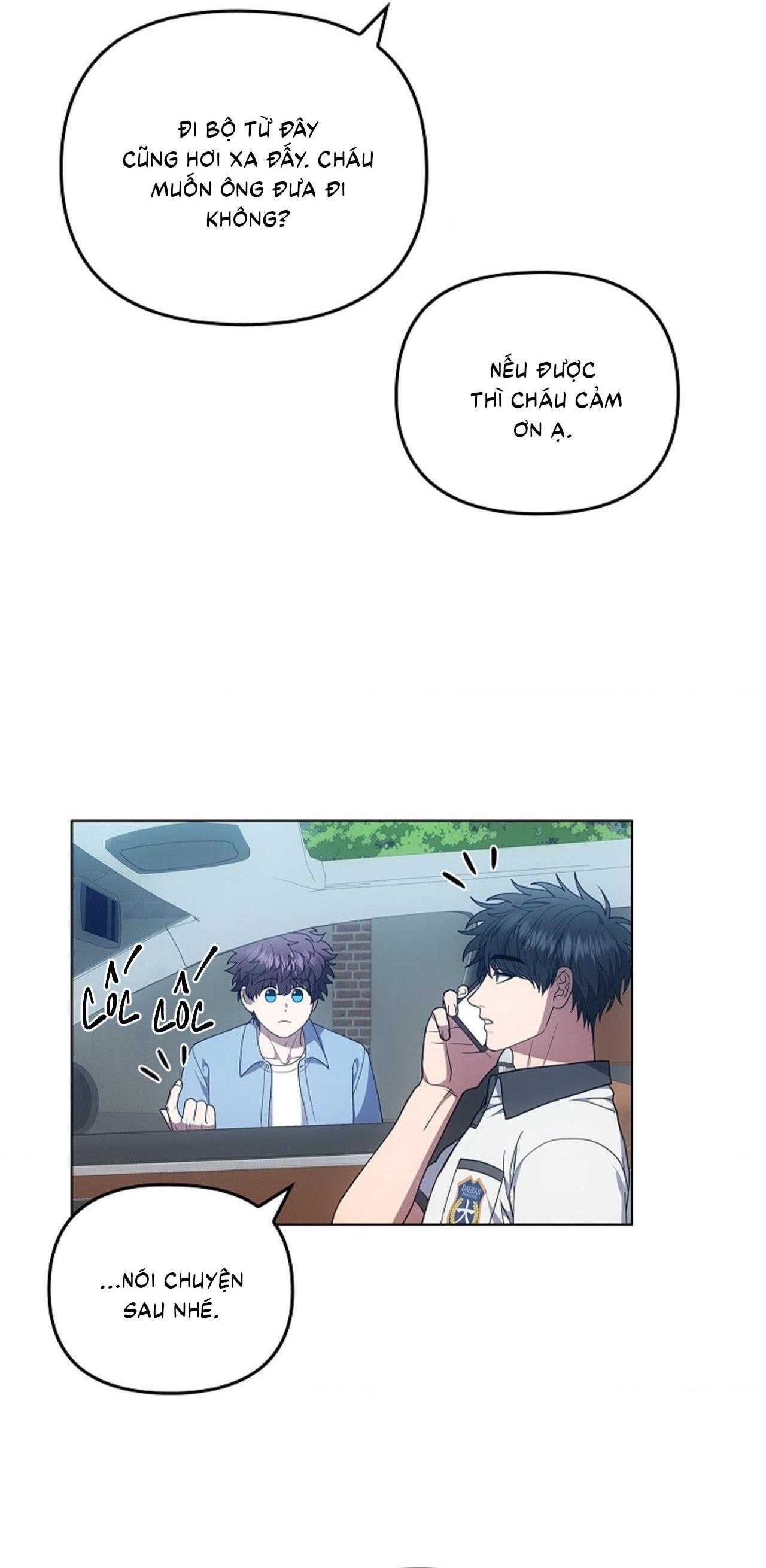 Đuổi Bắt Giữa Đêm Ngọt Ngào Chapter 27 - Next Chapter 28