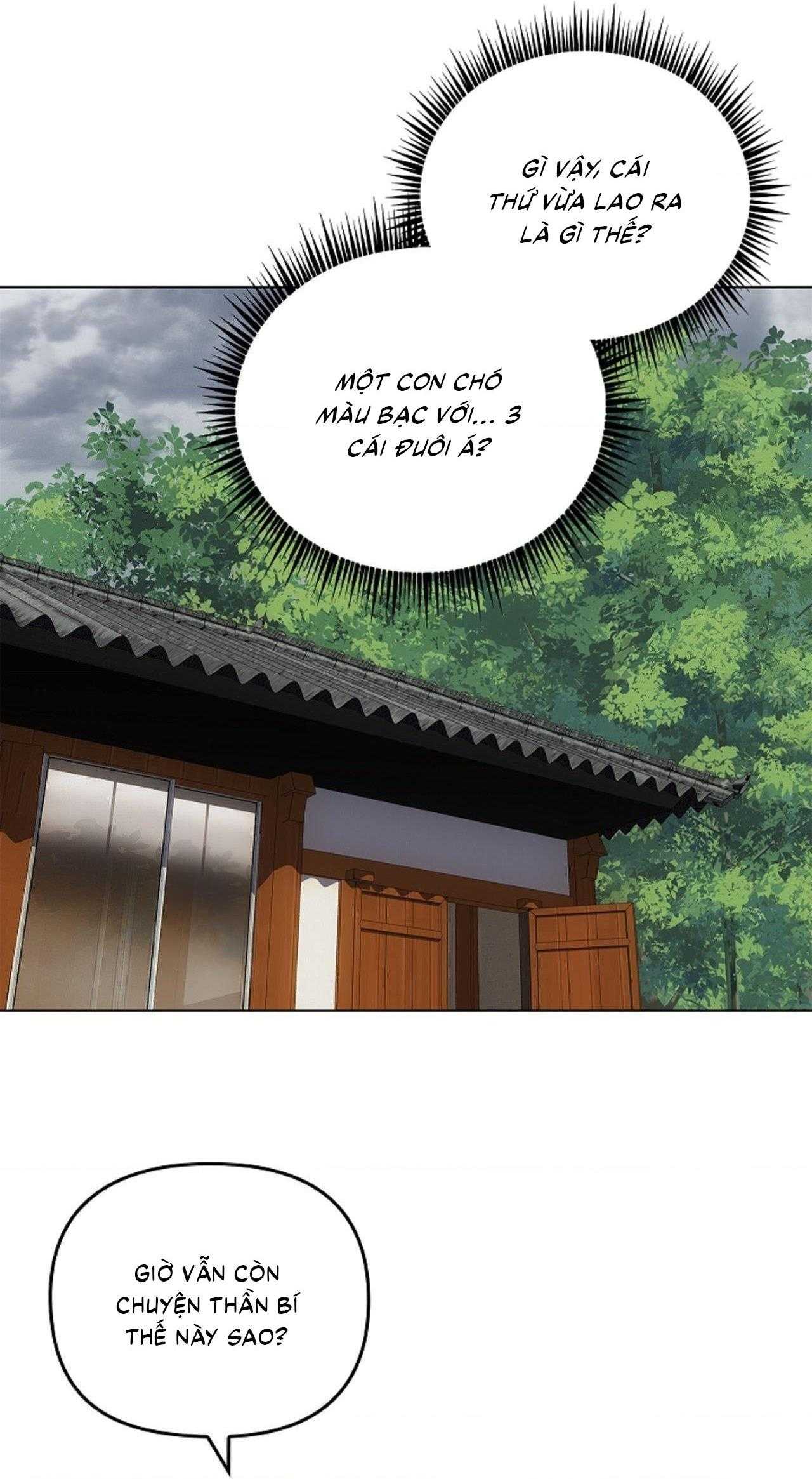 Đuổi Bắt Giữa Đêm Ngọt Ngào Chapter 27 - Next Chapter 28