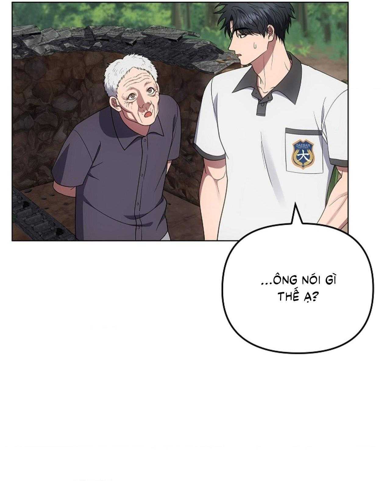 Đuổi Bắt Giữa Đêm Ngọt Ngào Chapter 27 - Next Chapter 28