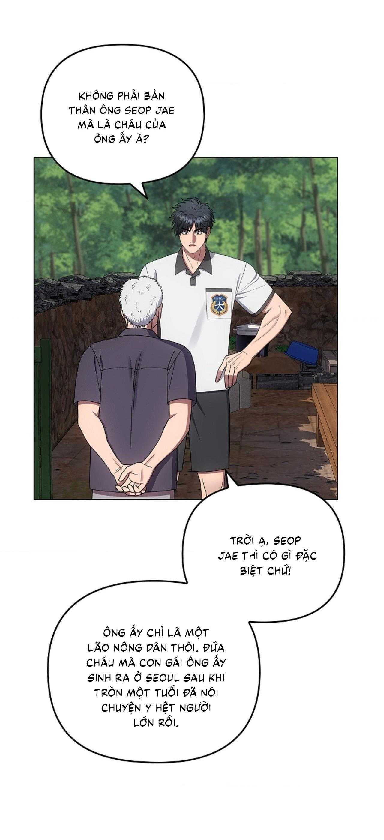 Đuổi Bắt Giữa Đêm Ngọt Ngào Chapter 27 - Next Chapter 28
