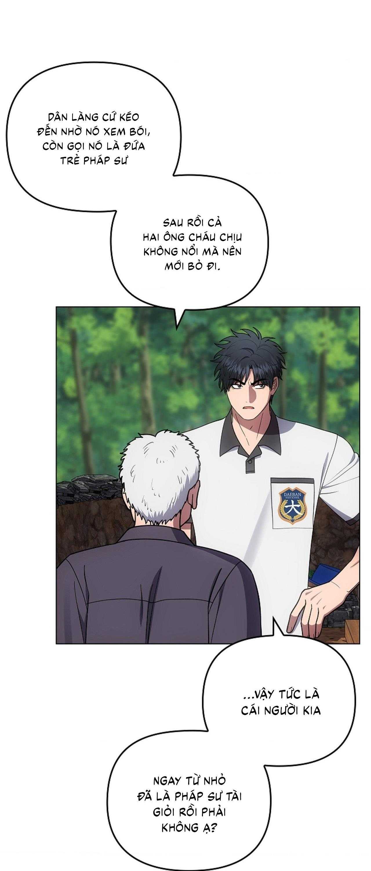 Đuổi Bắt Giữa Đêm Ngọt Ngào Chapter 27 - Next Chapter 28