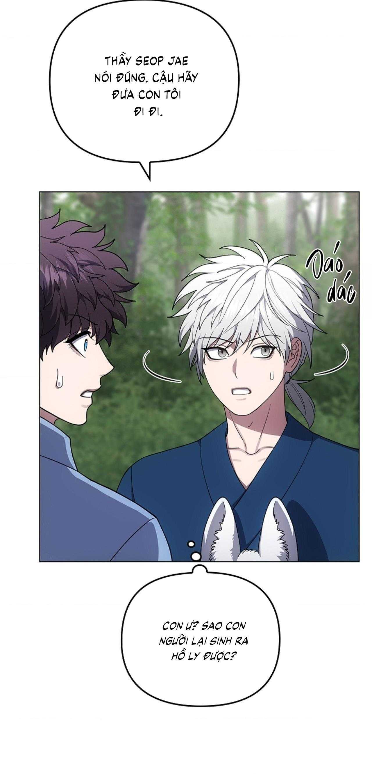 Đuổi Bắt Giữa Đêm Ngọt Ngào Chapter 28 - Trang 2