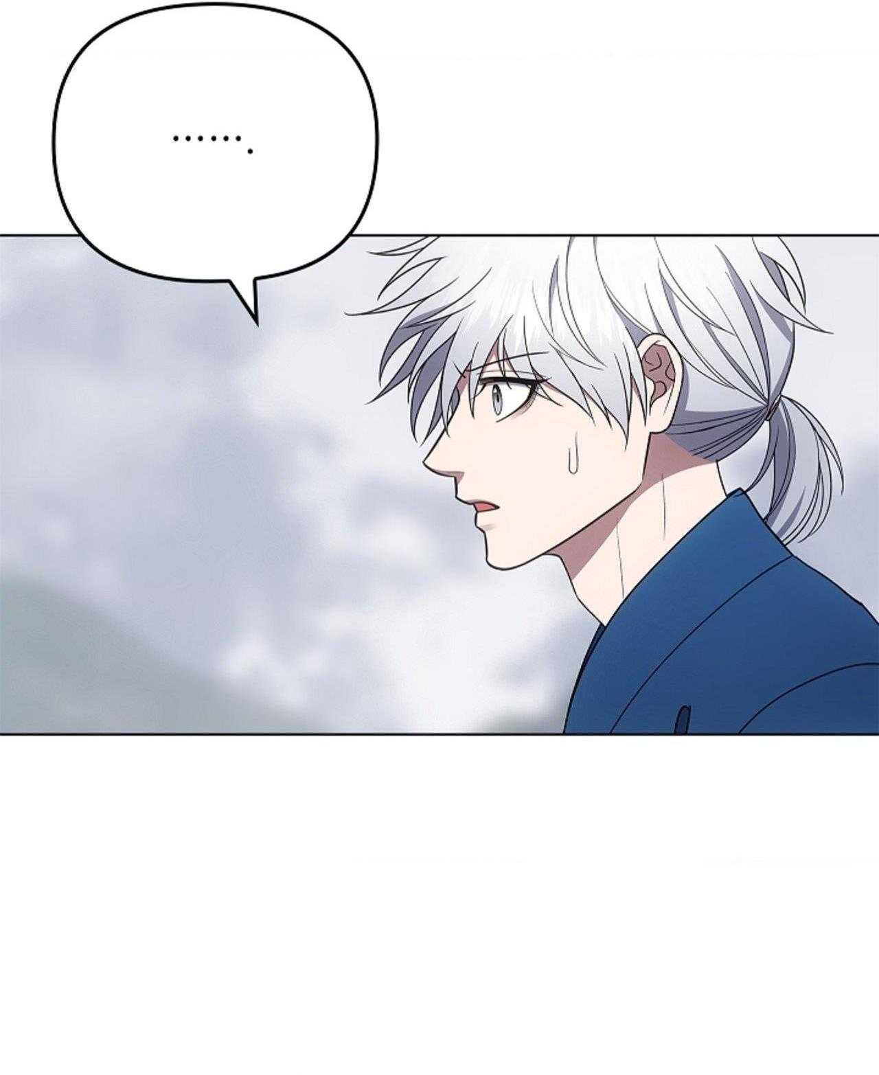 Đuổi Bắt Giữa Đêm Ngọt Ngào Chapter 28 - Trang 2