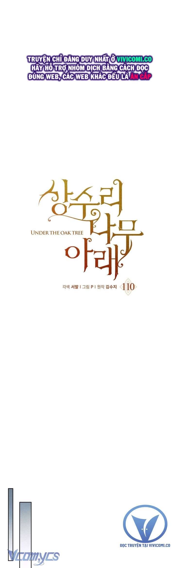 Dưới Bóng Cây Sồi Chapter 110 7