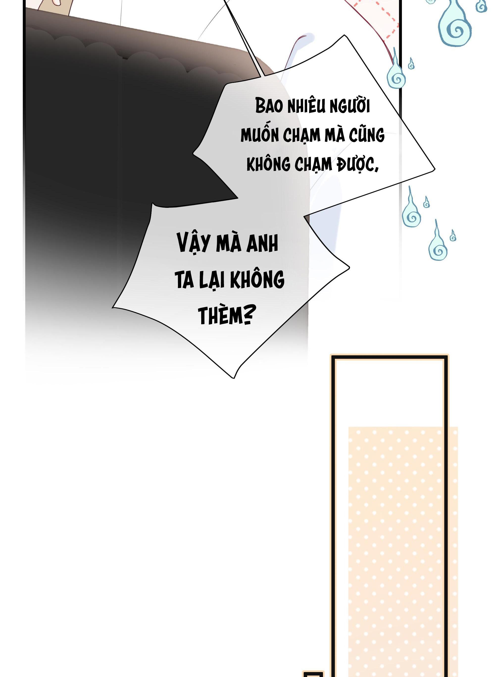 Dưỡng Khí Quá Độ Chapter 0 - Trang 2