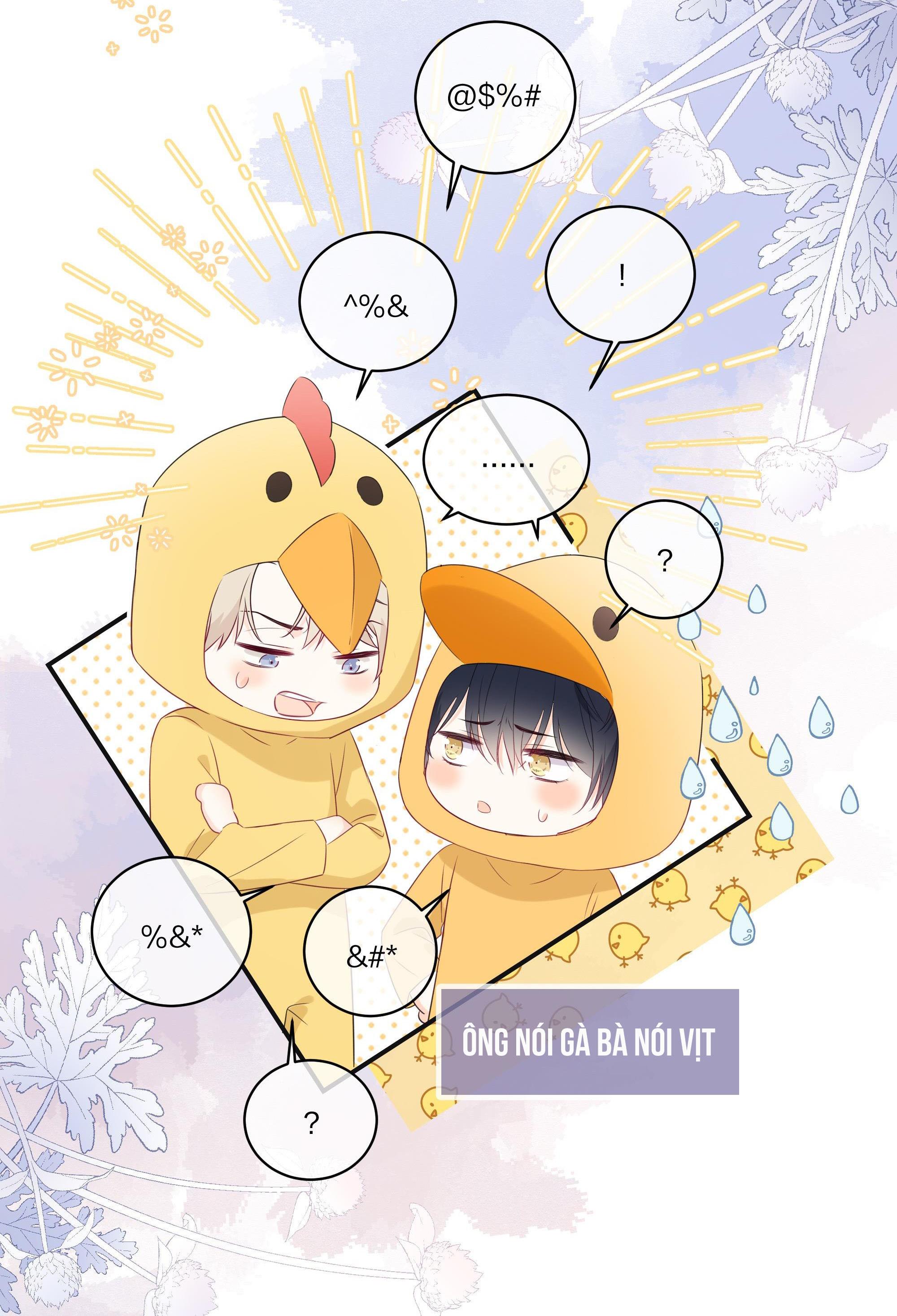 Dưỡng Khí Quá Độ Chapter 0 - Trang 2