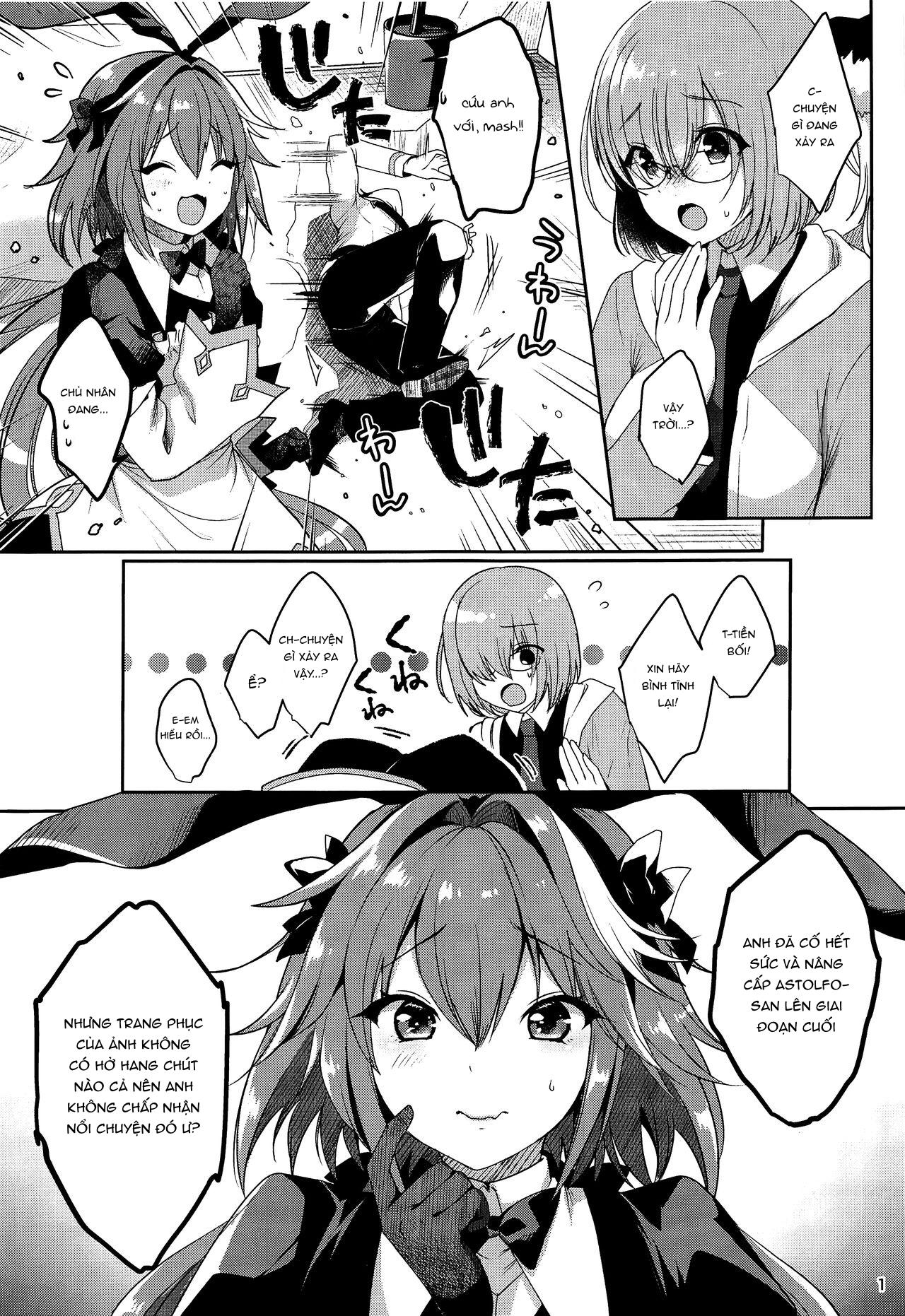 Đutanbao Shota Chapter 102 - Trang 3