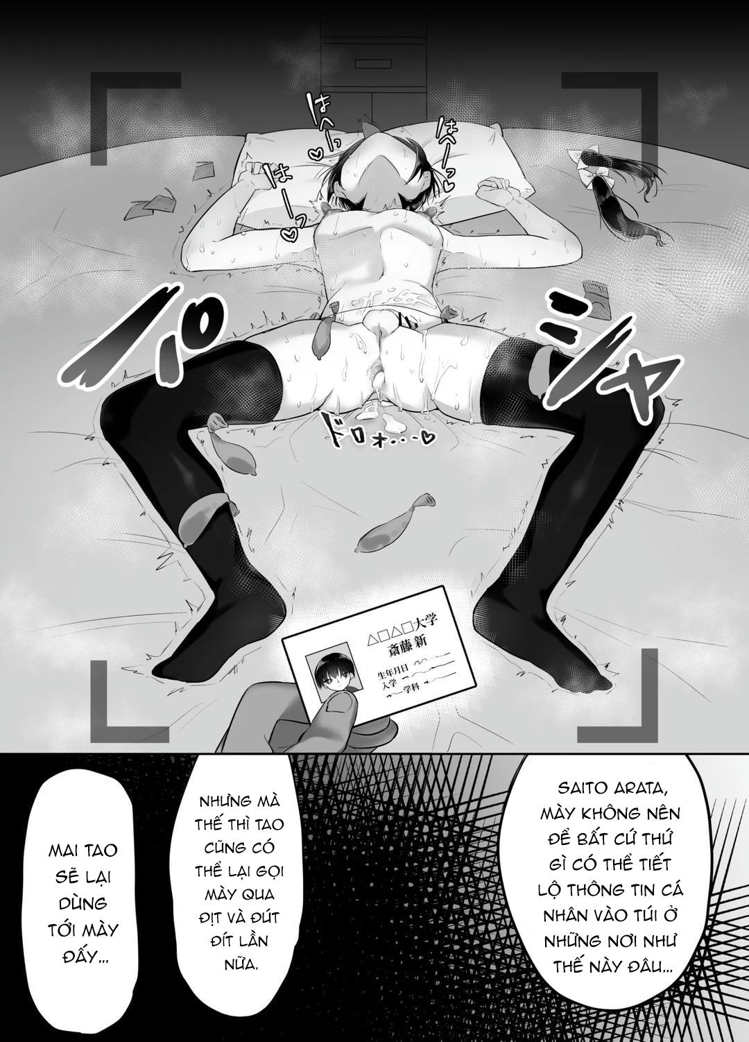 Đutanbao Shota Chapter 107 - Next 