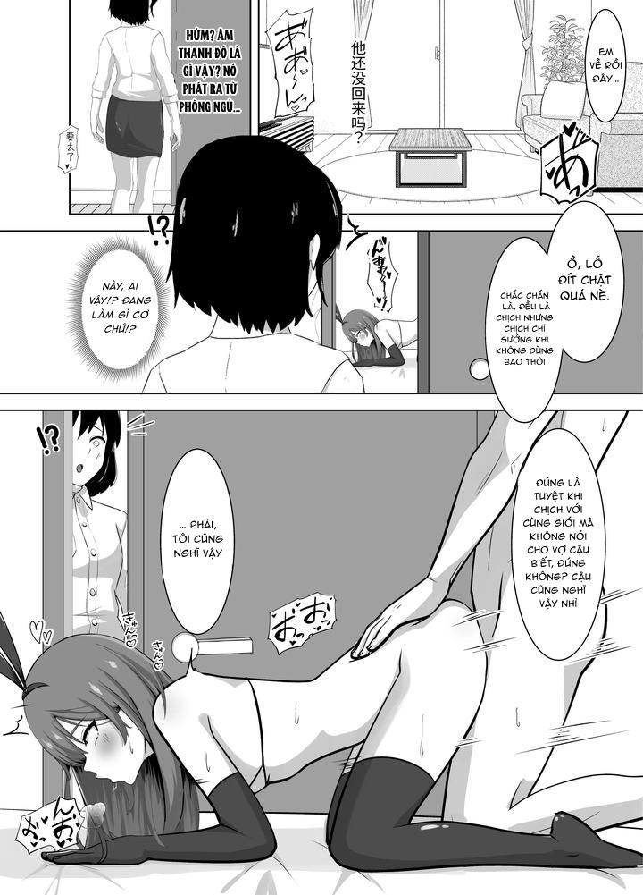 Đutanbao Shota Chapter 46 - Next 